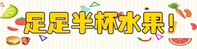 0.3cm超薄,大装12寸!拼“薄”到底,为你轻“爽”一夏!