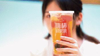 0.3cm超薄,大装12寸!拼“薄”到底,为你轻“爽”一夏!