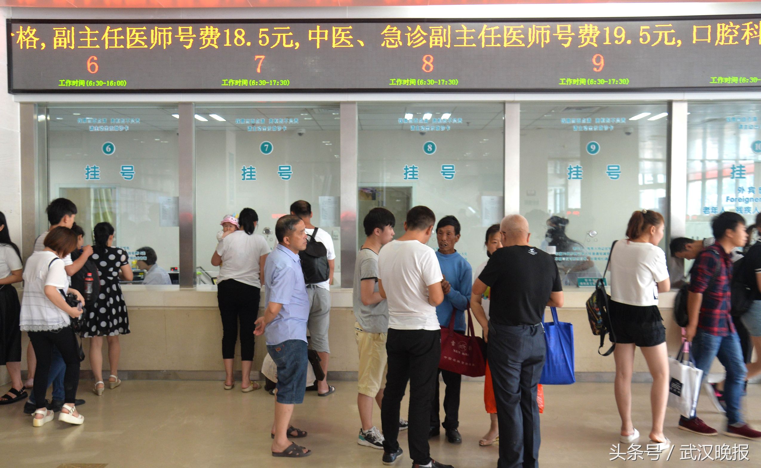 同济协和费用,同济协和看病贵吗