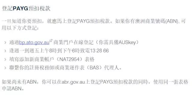 手持457如何迈向186、187?错过没下次!