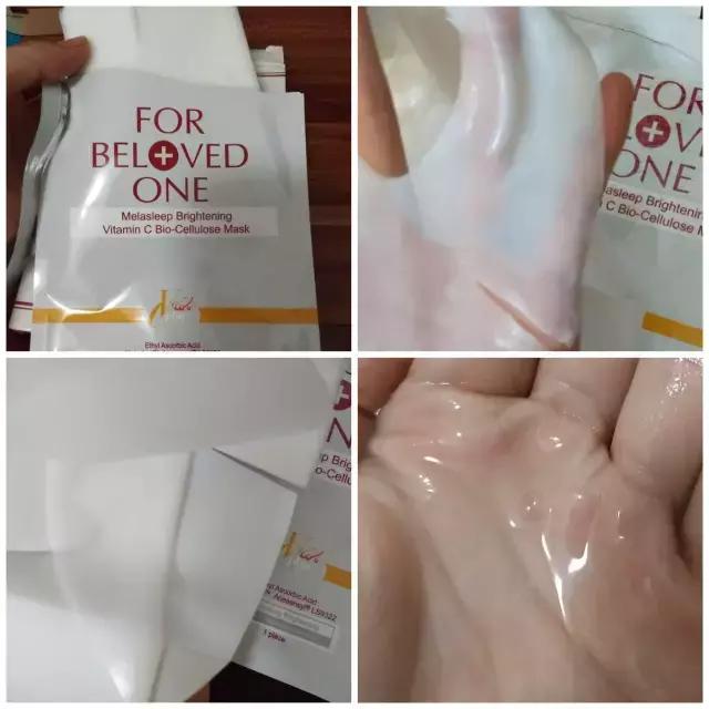 100元贵妇面膜,贵妇面膜真的好用吗