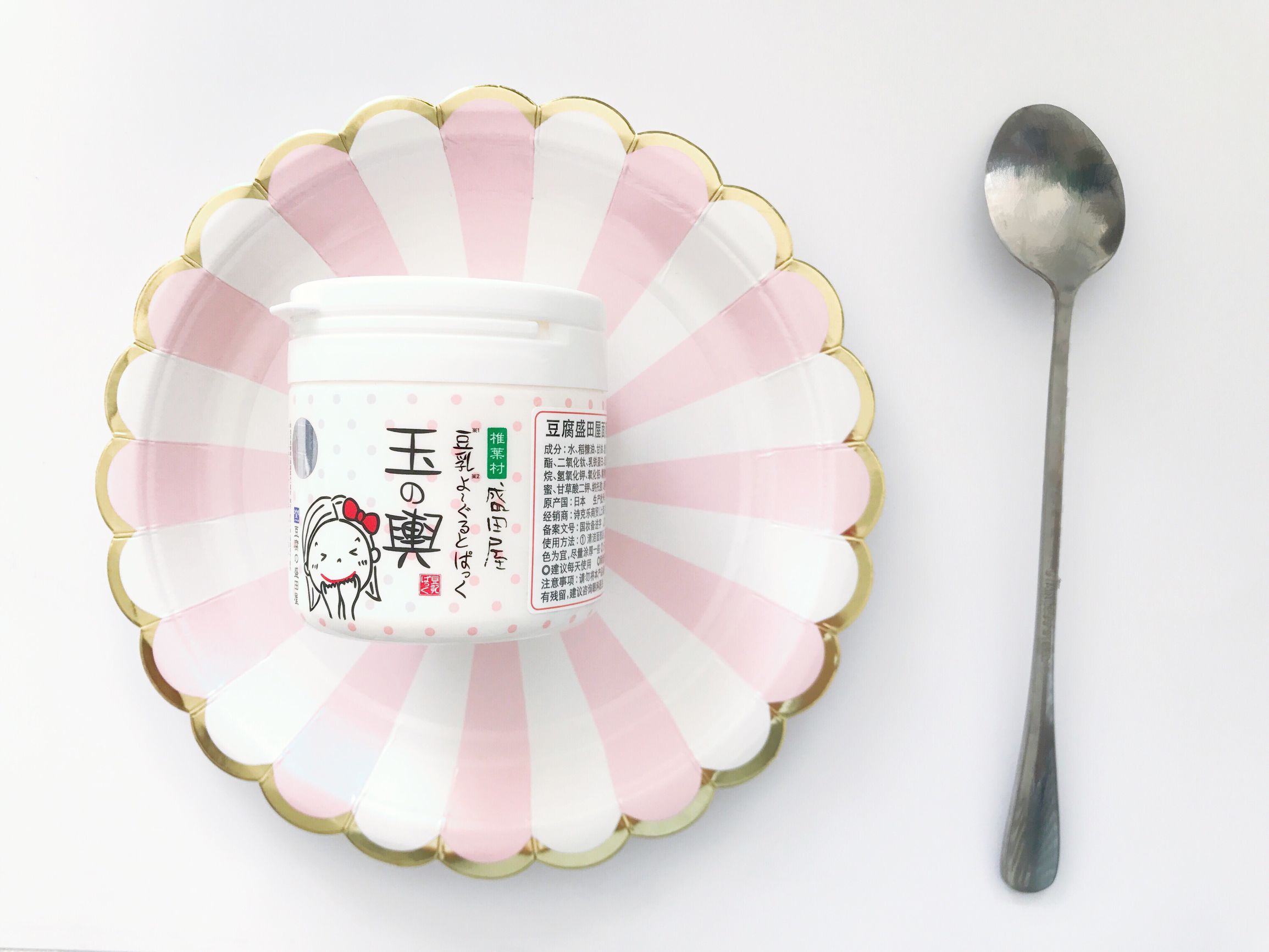 晒红晒伤修复美白,晒红晒伤必备产品