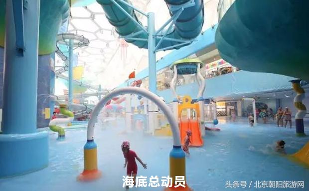 水立方嬉水乐园旅游攻略,水立方自助游攻略