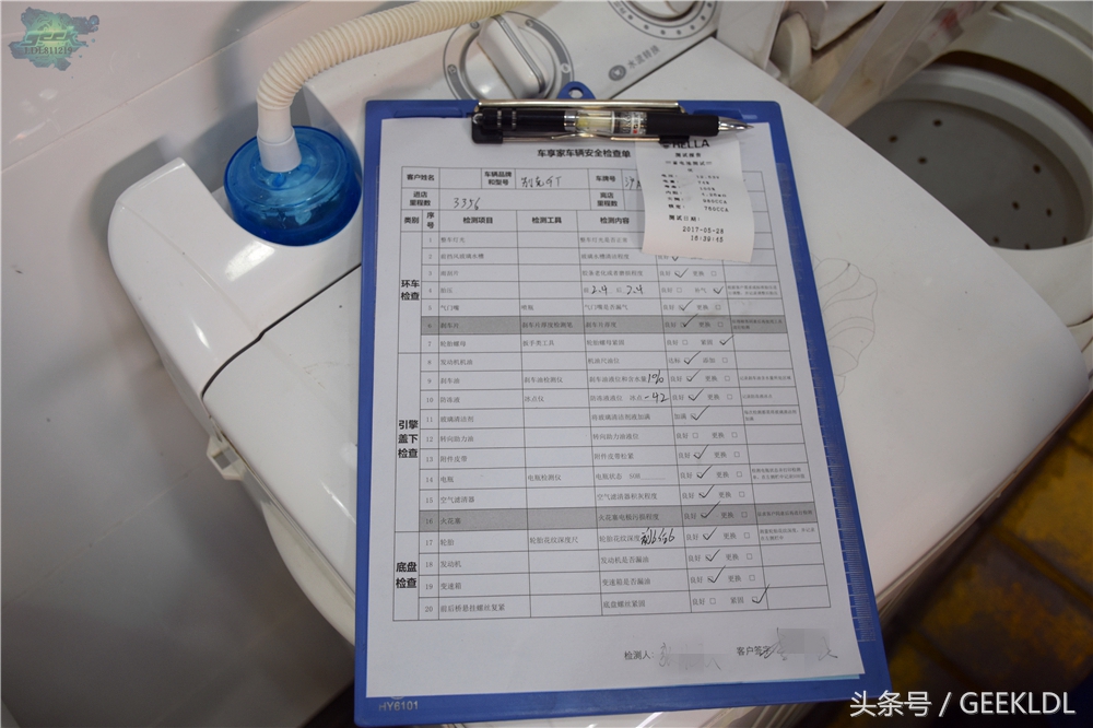 从小到大吃过最难忘的东西,从小到大吃过最粘的一顿饭