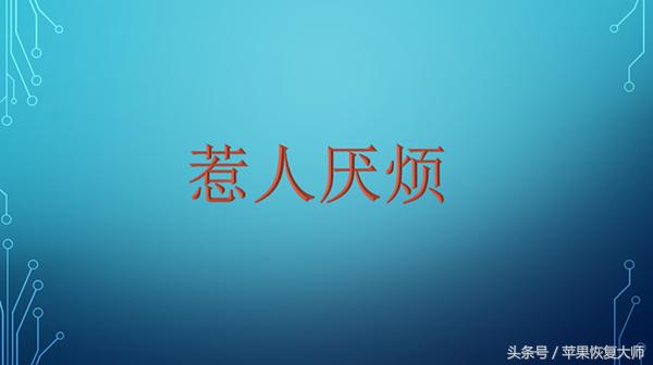 如何快速找出删除你微信的好友,手机root能找回删除的微信好友吗