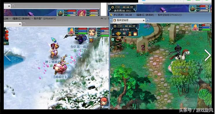 梦幻西游没本钱怎么赚钱,梦幻西游没利润