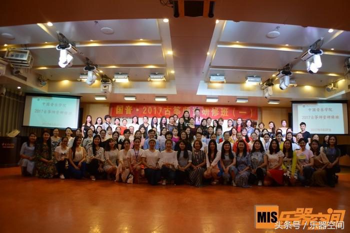 中国音乐学院古筝1-6级课程,中国音乐学院古筝培训班