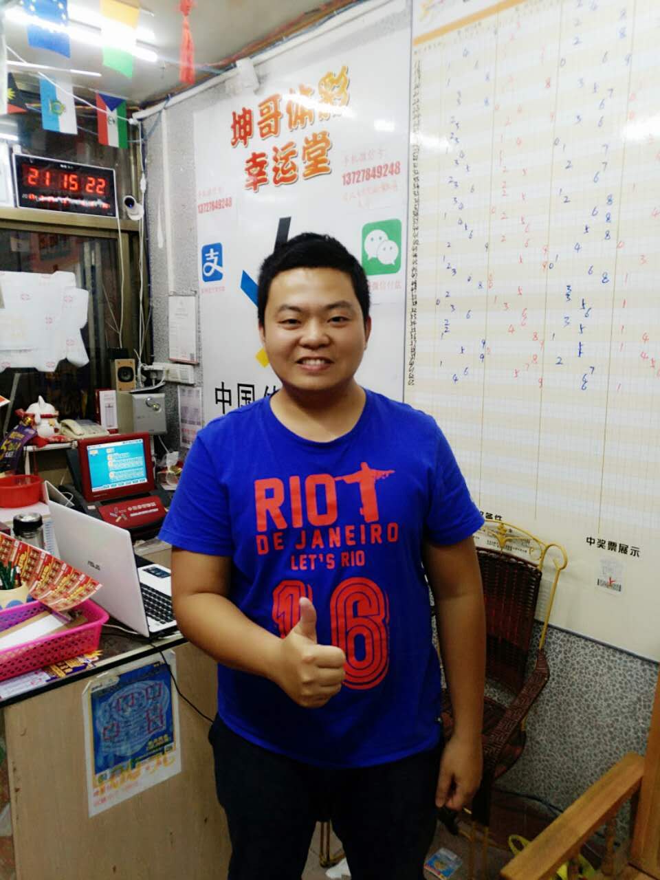 90鍚庣珵褰╀腑鍗冧竾澶у,骞夸笢绔炲僵澶у