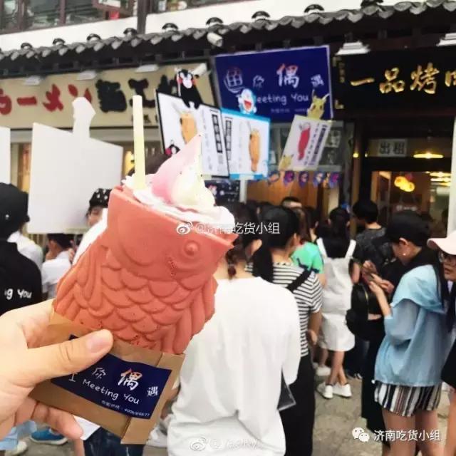 6月,济南也有了6家新店可以去吃了,走起?!