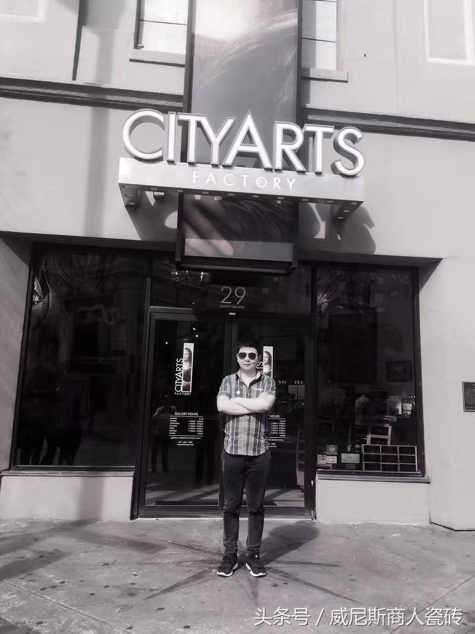 泥邦访谈/龙震：追求完美的处女座