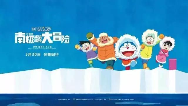 哆啦a梦大雄的万能证,哆啦a梦如果找不到大雄怎么办