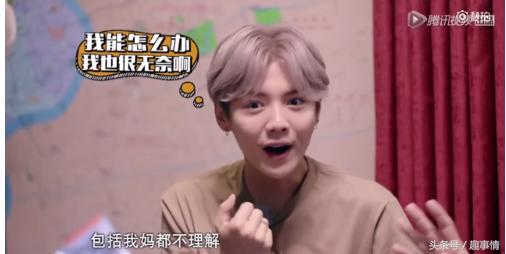 鹿晗踢足球范志毅的评价,鹿晗为啥又去踢足球