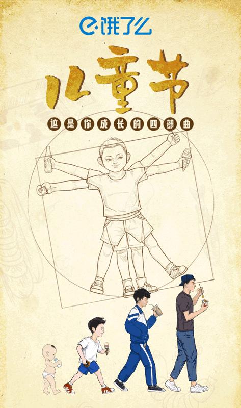 杜蕾斯广告十大绝佳文案,杜蕾斯文案易懂