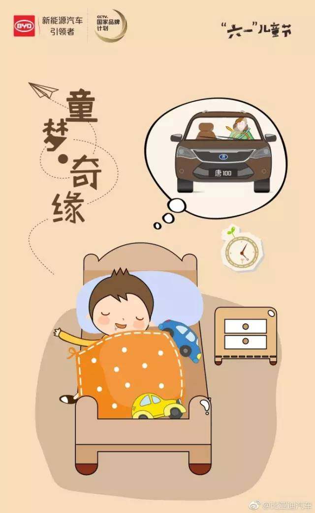 杜蕾斯广告十大绝佳文案,杜蕾斯文案易懂