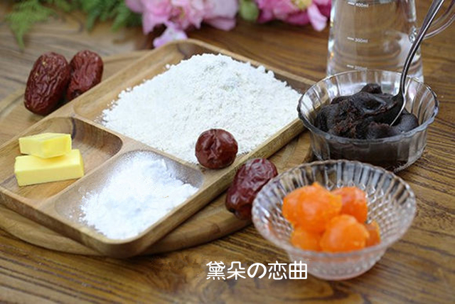 蛋黄酥做法教程空气炸锅,美食蛋黄酥教程