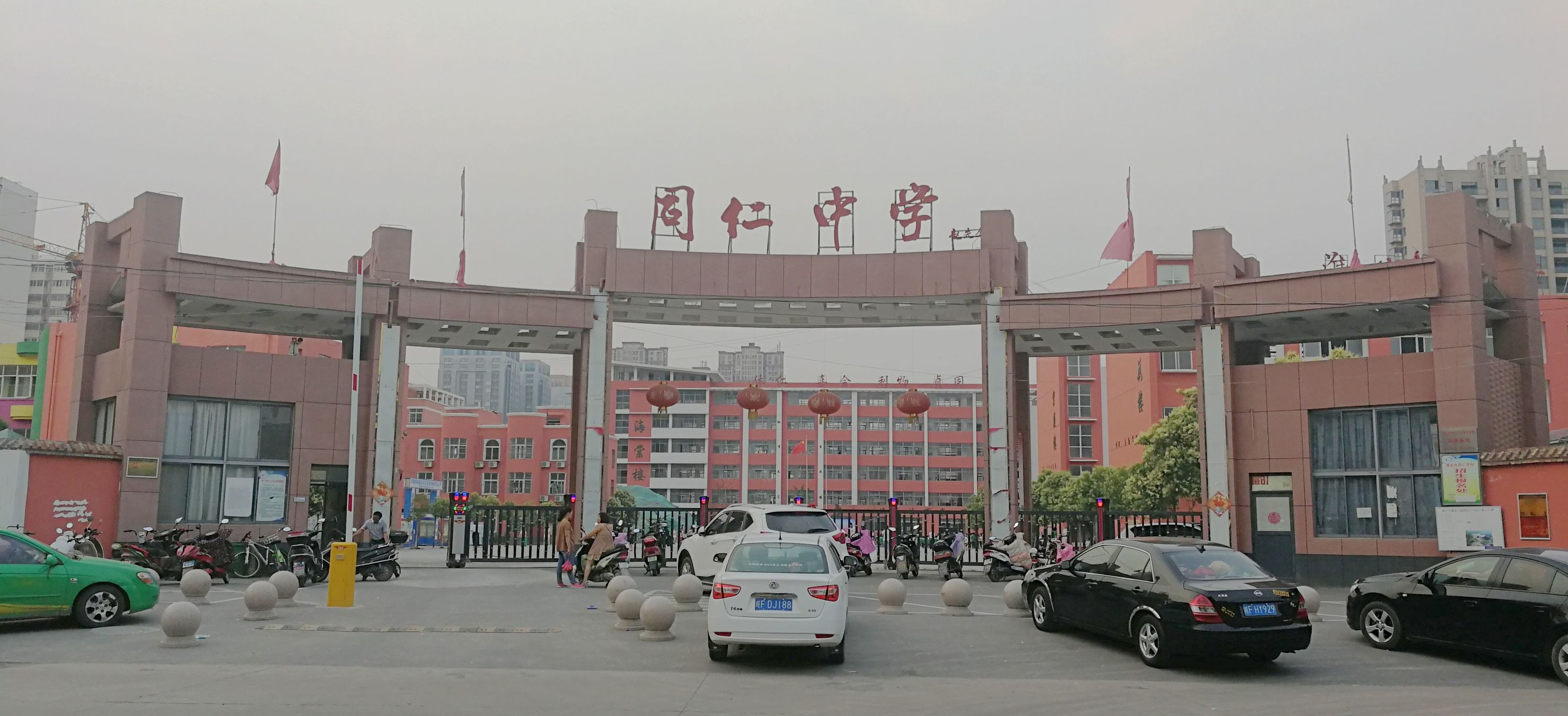 安流中学2018六一儿童节表演,安徽合肥六一儿童节学校演出