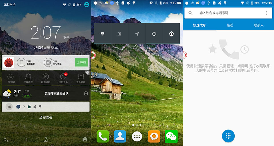 in娴嬭瘎,inap娴嬭瘎