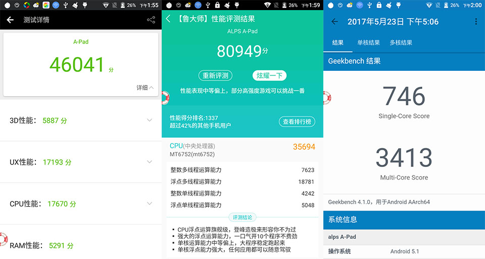 in娴嬭瘎,inap娴嬭瘎