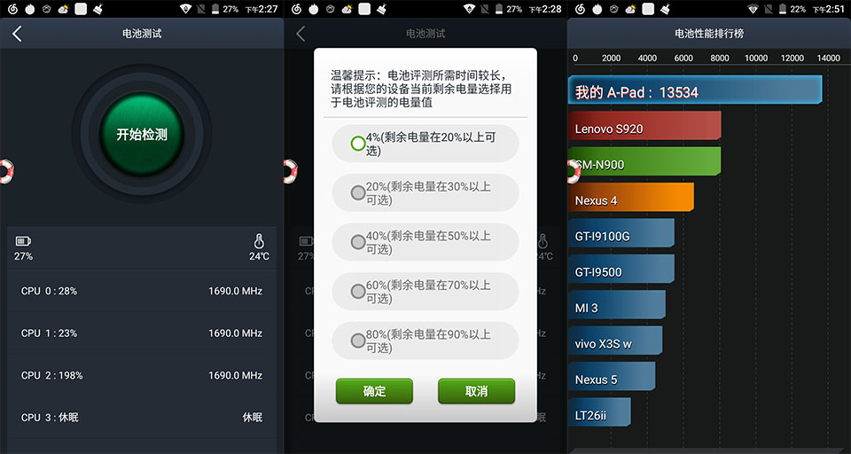 in娴嬭瘎,inap娴嬭瘎