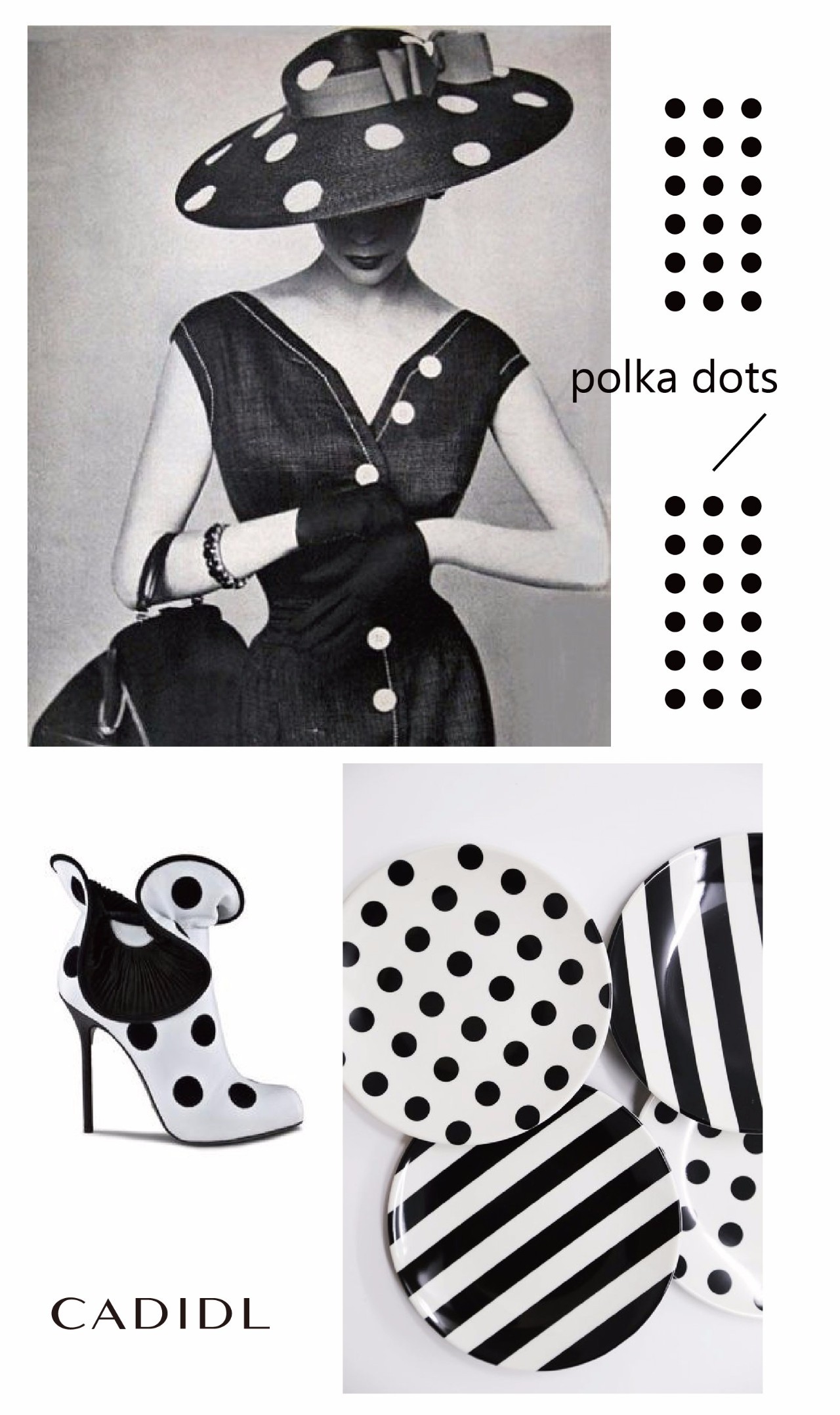 如何将黑白灰穿出高级感？｜CADIDL风尚街拍