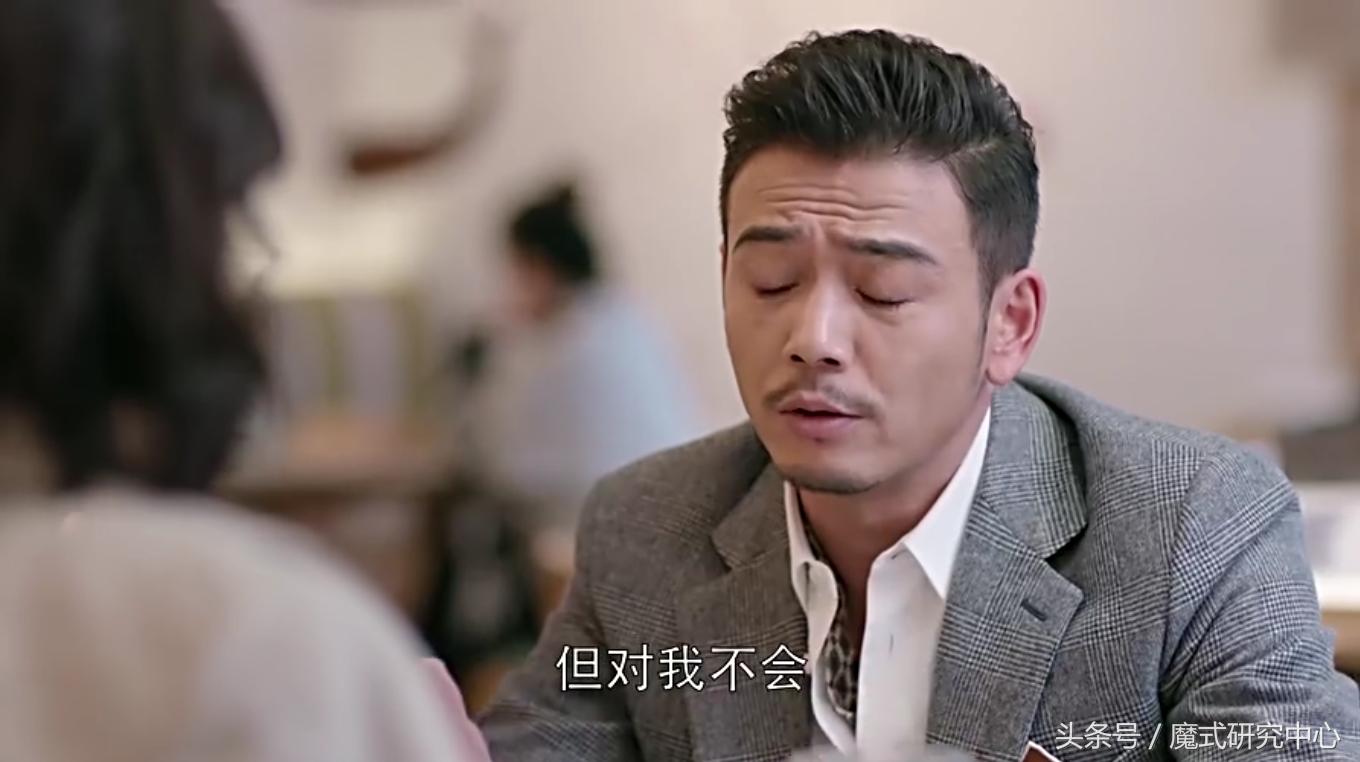 从欢乐颂看毁掉职场前程,从欢乐颂看职场四大生存法则