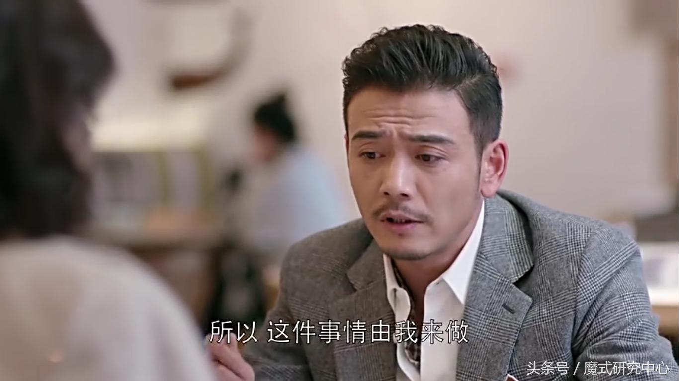 从欢乐颂看毁掉职场前程,从欢乐颂看职场四大生存法则