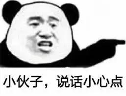 温哥华代购,加拿大直邮快递真假