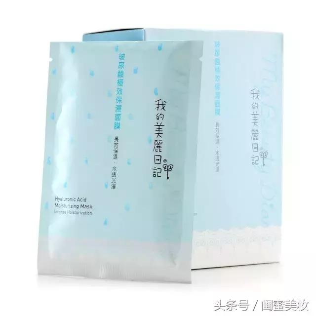 吴昕保养的正确方法,吴昕的保养秘诀曝光了