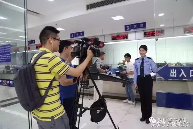 深圳出入境办理时间表最新,深圳办理出入境证件流程及时间