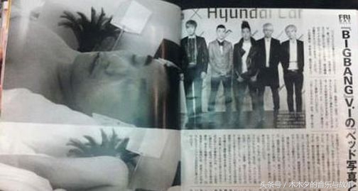 bigbangtop吸毒后退团了吗,bigbang回归top与yg合约终止