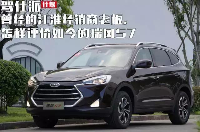 以前的老板怎么评价你,如何看待以前的老板