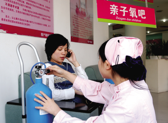 孕妇吸氧高流量对胎儿有影响吗,孕期吸氧对心脏有影响吗