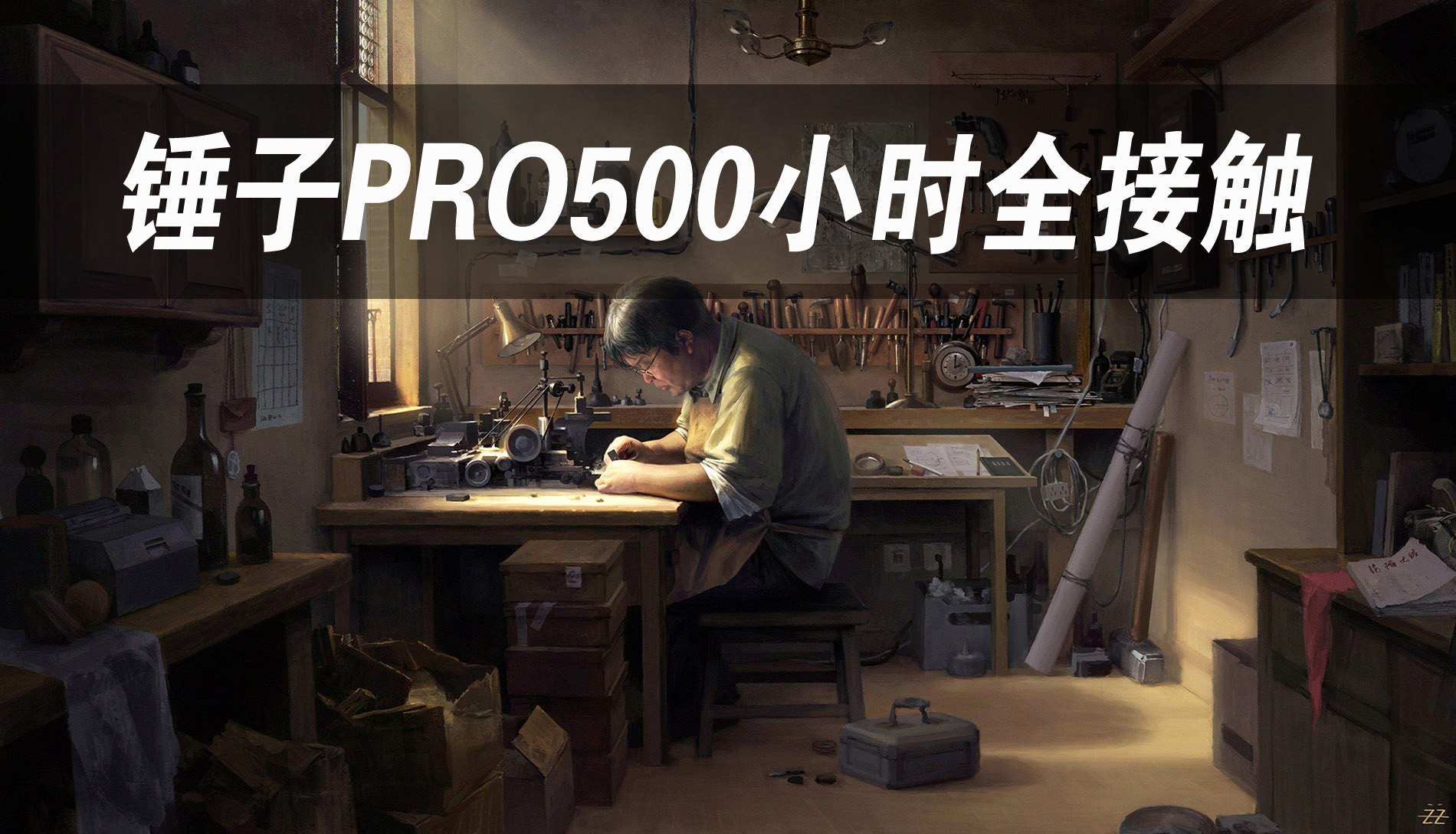 閿ゅ瓙鍧氭灉pro褰曞儚鏁堟灉,閿ゅ瓙鎵嬫満pro瑙嗛璇勬祴