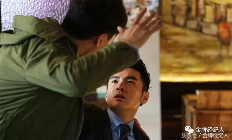 神助攻黄轩完整版,张昊唯高光时刻