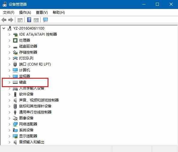 笔记本电脑进不去系统硬盘问题,笔记本电脑重复自动重启问题