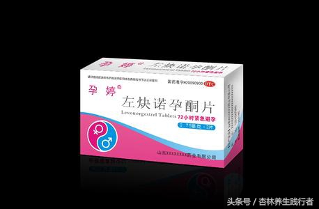 20多岁女孩肚子疼抢救无效去世,24岁女子半夜腹痛抢救无效死亡