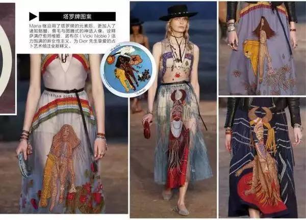 让世界知道你最In！时装精必去高定旅行之地