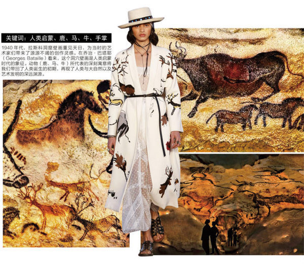 让世界知道你最In！时装精必去高定旅行之地