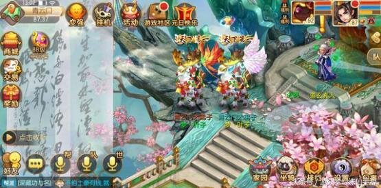 梦幻诛仙单机最新版,梦幻诛仙竖版手游