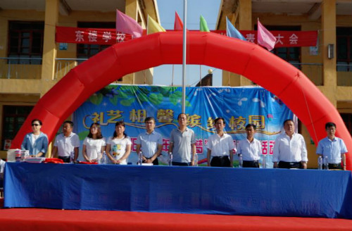 阳光少年六一儿童节表演完整,阳光少年六一儿童节演出幼儿园