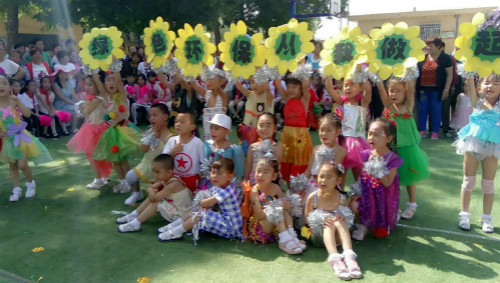 阳光少年六一儿童节表演完整,阳光少年六一儿童节演出幼儿园