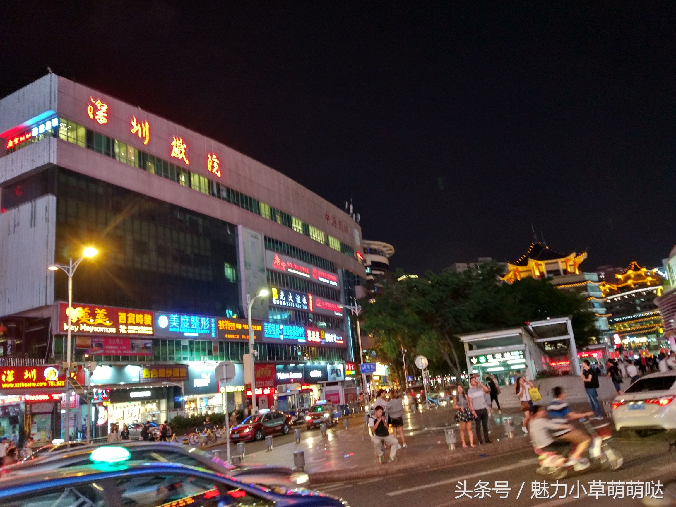 深圳老街是不是东门步行街,广州上下九深圳东门老街