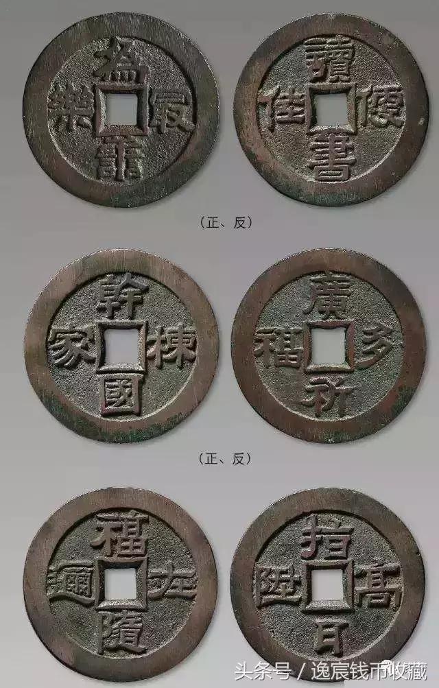 这些精彩的韩剧你都看过几部,性价比最高的炉