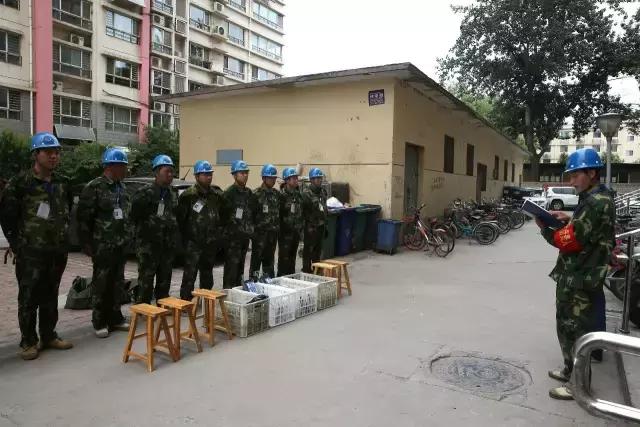 石家庄什么时候改智能电表,石家庄智能电表怎么换