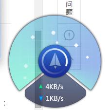 联想本身就有电脑管家吗,联想电脑多出一个电脑管家