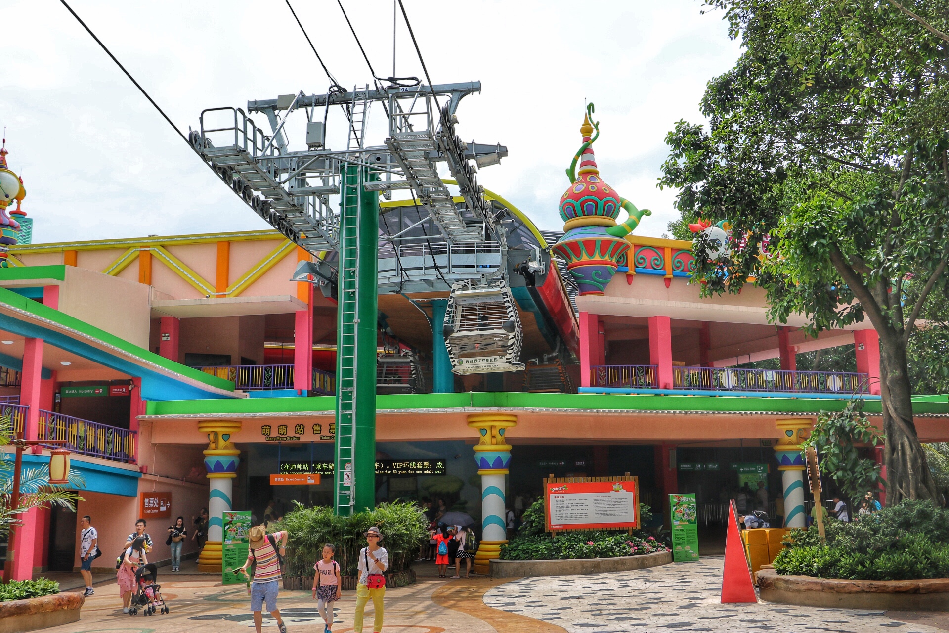 一月广州长隆野生动物园游玩攻略,长隆海洋王国不可错过