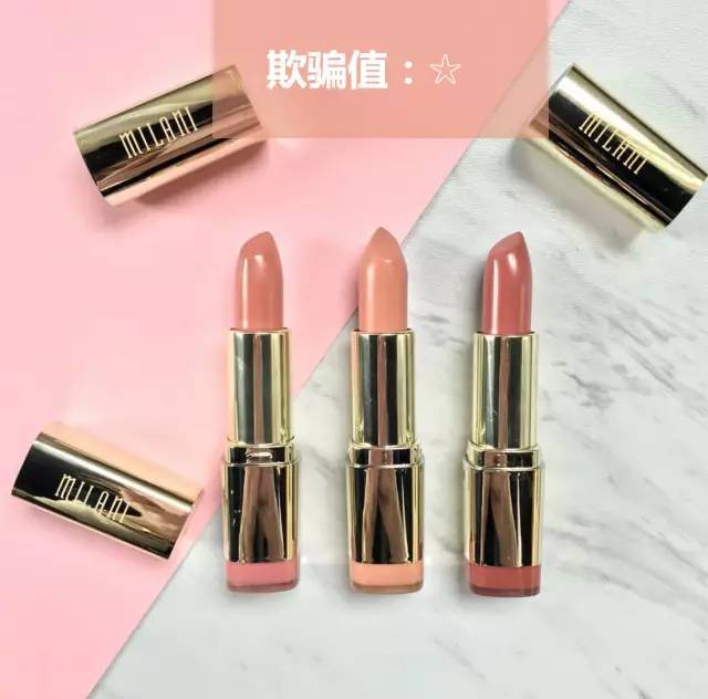 试爱美｜开架彩妆大起底，你被欺骗了吗？！