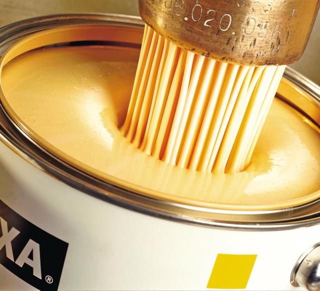 防水涂料新闻资讯,2023年涂料权威最新消息