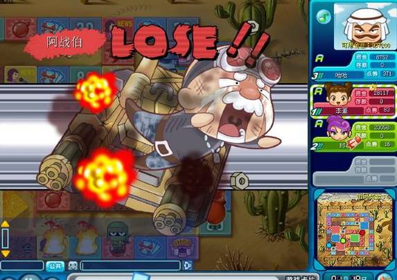 十大童年经典游戏看你玩过几个,儿时的记忆你还记得这些游戏吗