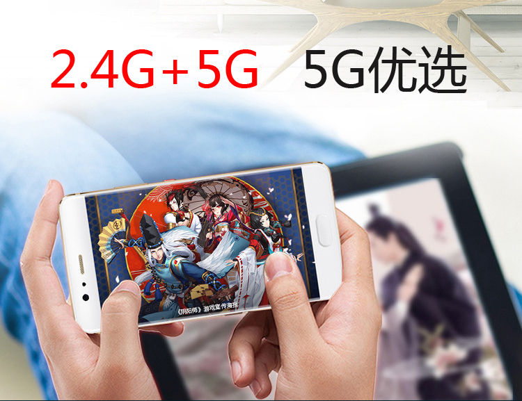 荣耀路由x1,荣耀路由x1稳如泰山